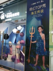 点击看大图 -同远QQBABY亲子摄影(北京路店)