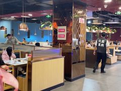 -傣妹火锅(南京东路一店)