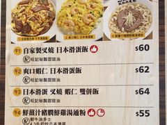-旺记冰室(九龙中心大厦店)