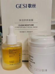 -美愈美肤MEIYU SKIN