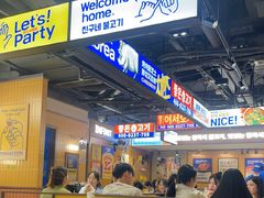 -阿亲家·韩式无限烤肉(春熙路店)