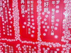 -开元商城(钟楼店)