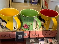 -茶颜悦色(嘉顿一楼吉时赏味游园会店)