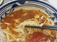 西红柿鸡蛋面-老九圆山西面馆(CBD店)