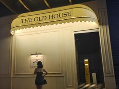 -THE OLD HOUSE酒吧