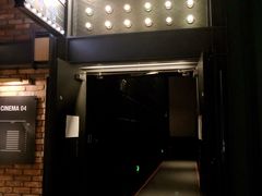 -CGV影城(新牌坊4DX店)