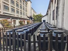 -镇江中国醋文化博物馆