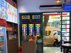 -竹园竹升面(西关总店)
