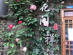 -尚贤河湿地