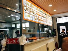 -佳木斯老崔朝族风味(群力店)