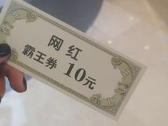 -吾悦广场(南京鼓楼店)
