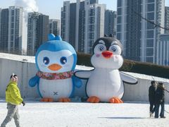 -沈阳奥体冰雪嘉年华
