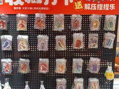 -喜虾客·大虾火锅(郑州无限城店)