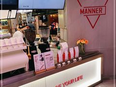 -Manner Coffee(壹方城店)