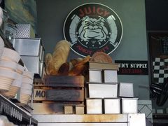 -Juicy Bakery(大学路店)