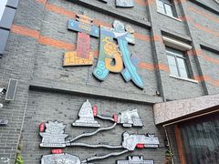 -回龙窝历史文化街区