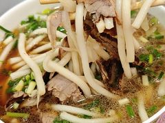 -老贵阳全牛粉(尚义路店)
