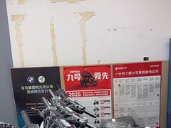 -九号电动车(安定门内大街店)