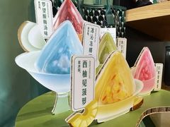 -星巴克(北京望京店)