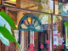 -西关84·History·Art·Cafe