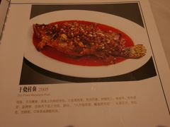 -峨嵋酒家(德内店)