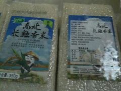 -盒马鲜生(宝地店)