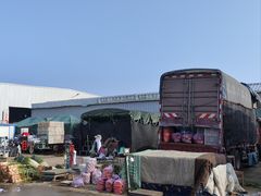-韩家墅海吉星农产品批发市场