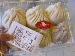 -白玉兰食品(甜云店)