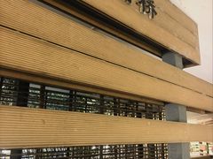 -南长河公园