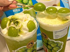 -大卡司DAKASI(番禺奥园店)