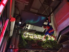 -云晓光头烧烤吧(川沙绿地店)