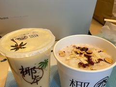 -津椰本·海南正宗椰奶清补凉(店一店)