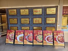 -郑百万·百万卤鹅重庆菜馆·家宴旗舰店(动物园店)