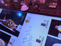 -云境生态园(红谷滩店)