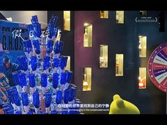 -CIAO·团建聚餐·生日派对轰趴馆(福田店)