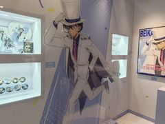 -上海静安大悦城