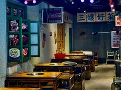 -楠火锅(广州总店)