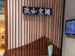 -JRCAFE玖如空间