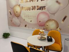 -优护佳月嫂育儿嫂中心(静安店)