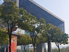 -广州市城市规划展览中心