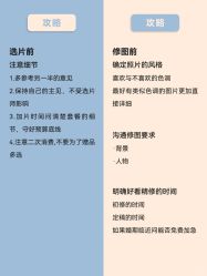 -花漾摄影优选工作室(东莞原创作品店)