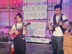 -深圳来福士广场