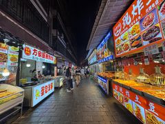 -捞沙巷