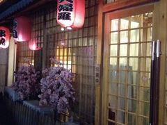 -景鹤料理(上地华联店)