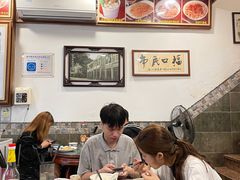 大堂-恩宁刘福记(东华东路店)