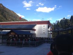 -黄龙山原始森林景区