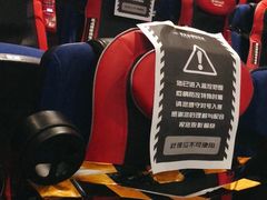 -布吉佳兆业广场