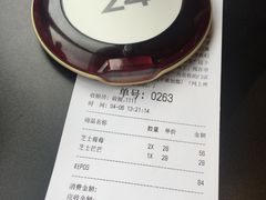 -喜茶(深圳福田星河COCO Park店)