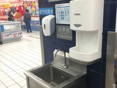 -大润发(合川店)