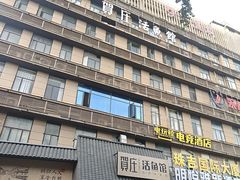 -贺庄·活鱼馆(珠吉路店)